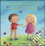 Goodings Christina