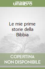 Goodings Christina