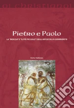 Cattaneo Enrico