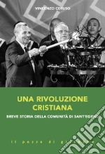 Ceruso Vincenzo