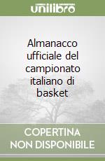 Lega Basket Serie A (cur.)