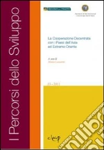 Lazzarini M. (cur.)