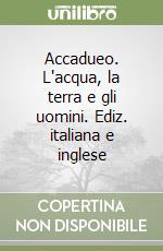 Martinotti G. (cur.)