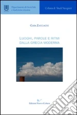 Zaccagni Gaia