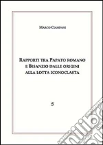Ciampani Marco