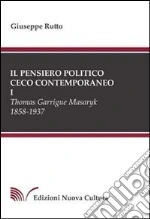 Rutto Giuseppe