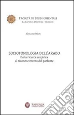 Mion Giuliano