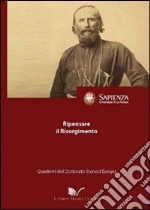 Motta Giovanna