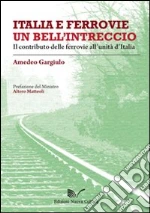 Gargiulo Amedeo
