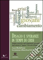 Nocenzi M. (cur.)
