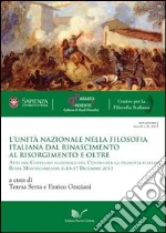 Graziani E. (cur.); Serra T. (cur.)