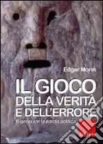 Morin Edgar
