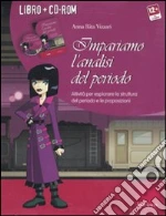 Vizzari Anna Rita
