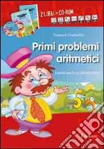 Gagliardini Emanuele
