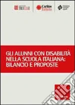 Associazione Treellle (cur.); Caritas italiana (cur.); Fondazione Agnelli (cur.)