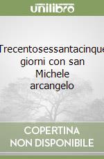 Stanzione Marcello