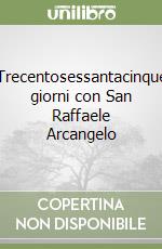Stanzione Marcello