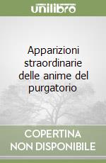 Stanzione Marcello