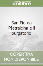 Stanzione Marcello