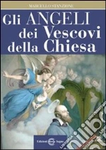 Stanzione Marcello