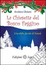 Oldoni Andrea