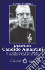 Stanzione Marcello