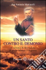 Mattatelli Antonio
