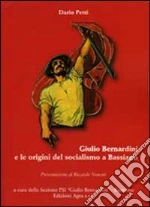Petti Dario