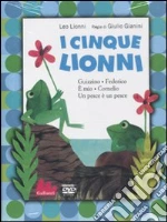 Lionni Leo; Gianini Giulio