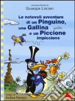 Lisciani Giuseppe