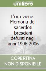 Filippini G. (cur.)