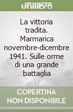 Baroni Piero