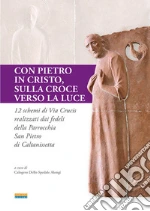 Dello Spedale Alongi C. (cur.)