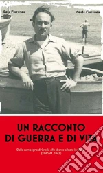Fiorenza Ezio; Fiorenza Adele
