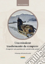Gumina Rocco
