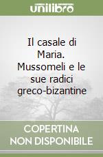 Sapia Luigi; Canalella Giuseppe; Ognibene Michele