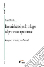 Miranda Sergio