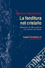 Minichiello Giuliano