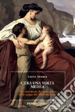 Anania Lucia