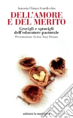 Scardicchio Antonia Chiara