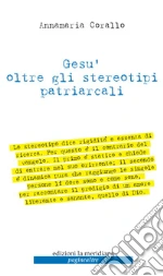 Corallo Annamaria