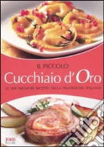 non specificato