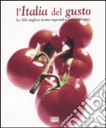 non specificato