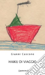 Cascone Gianni