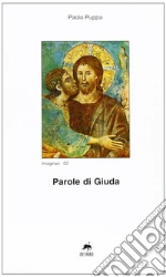 Puppa Paolo