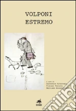 Ritrovato S. (cur.); Toracca T. (cur.); Alessandroni E. (cur.)