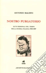 Baldini Antonio; Donati B. (cur.)