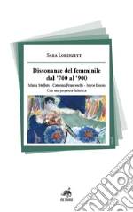 Lorenzetti Sara