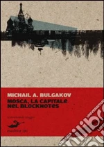 Bulgakov Michail