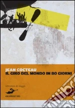 Cocteau Jean